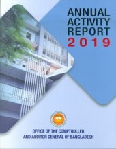 Annual Activity Report 2019