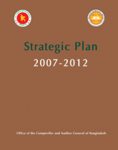 Strategic Plan 2007 - 2012