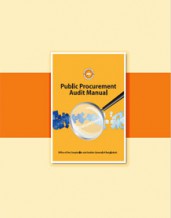 Public Procurement Audit Manual