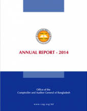 Annual Report 2014