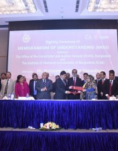 Signing ceremony of MoU between Office of the Comptroller and Auditor General (OCAG)of Bangladesh and Institute of Chartered Accountants of Bangladesh (ICAB) On December 05, 2022