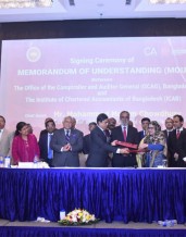Signing ceremony of Memorandum of Understanding (MoU) between Office of the Comptroller and Auditor General (OCAG) of Bangladesh and Institute of Chartered Accountants of Bangladesh