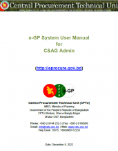 e-audit manual in e-GP system
