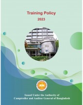 Training Policy 2023